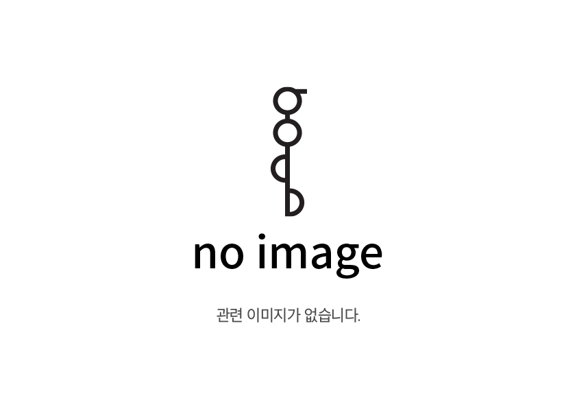 아카이브 작업중
